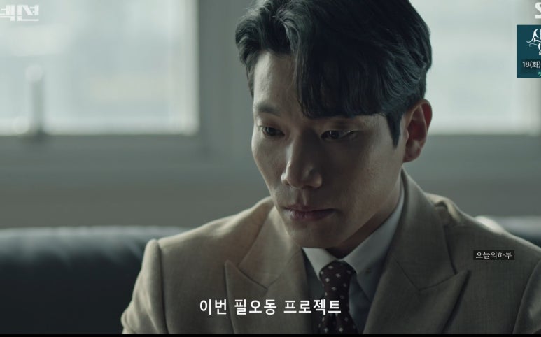 태진전자2 이미지