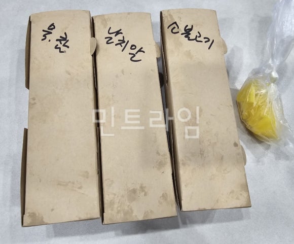 박대장김밥 이미지