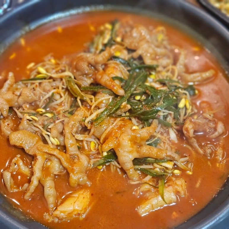 포차에간냉삼이 이미지