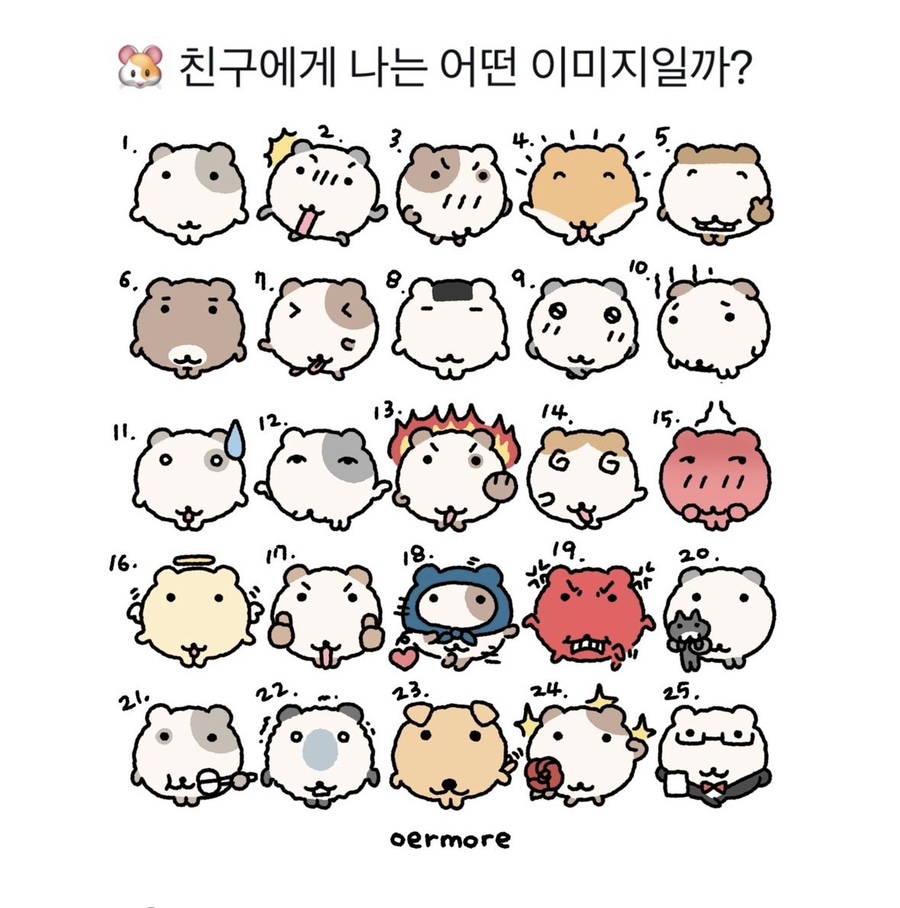 모스그린 이미지