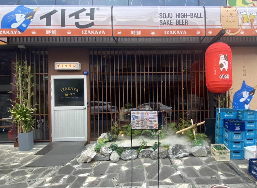 시선순천조례점 이미지