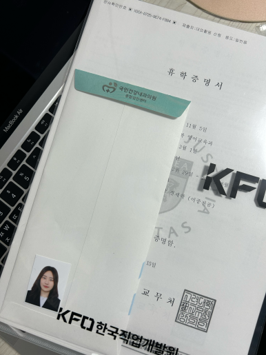 주식회사에이비엠 이미지