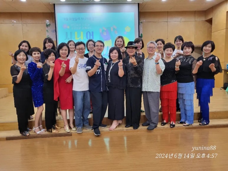 웰라이프코칭연구소 이미지