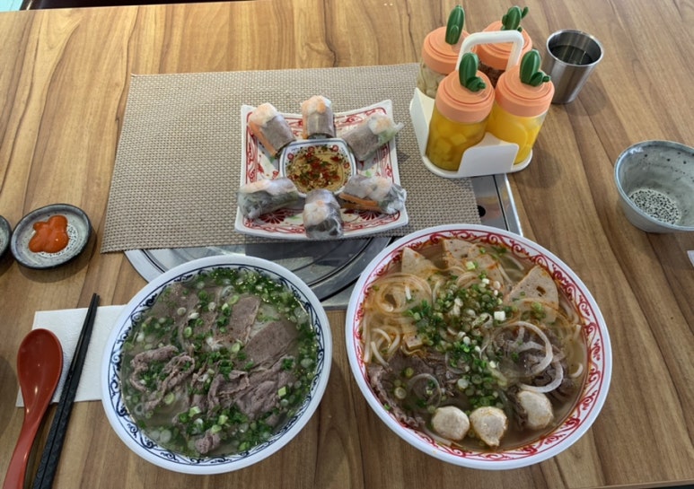 Plus 쌀국수 이미지
