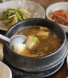 덕이네 숯불탁탁 이미지