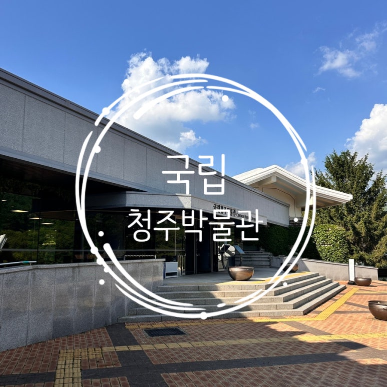 상상로드투어 이미지