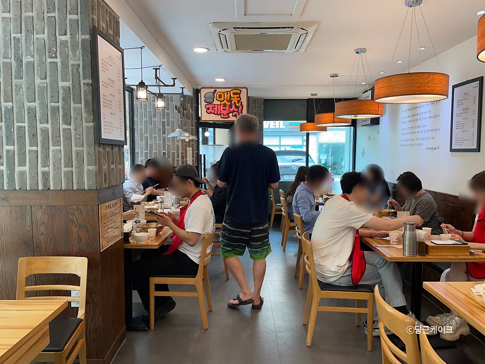 토속 왕만두 이미지