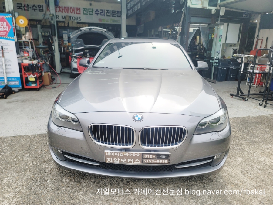 송정카센타 이미지
