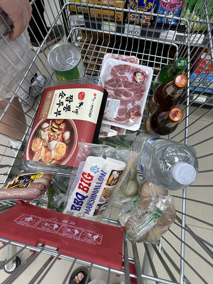 가평농협하나로마트 설악점 이미지