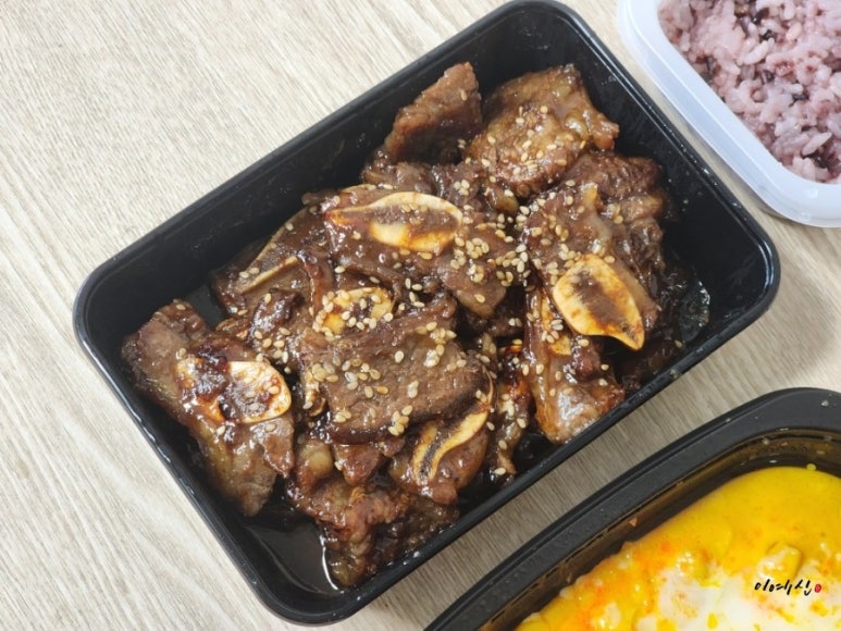 고기극찬울산 이미지