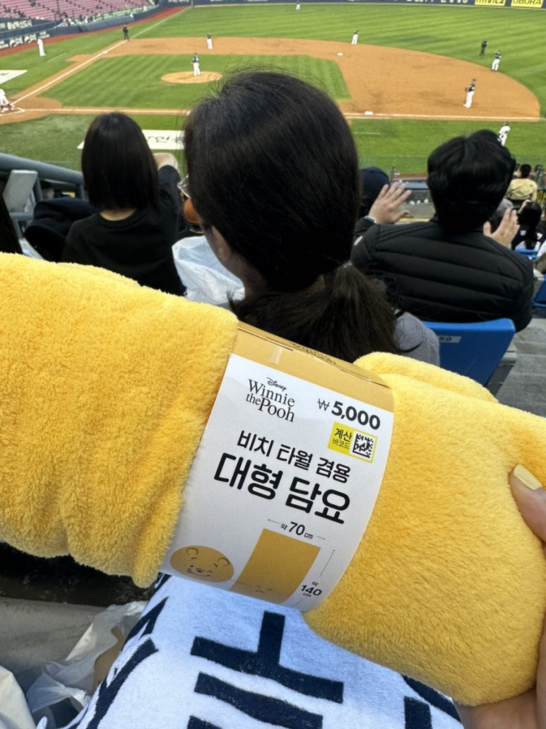 맘스터치잠실새내역점 이미지