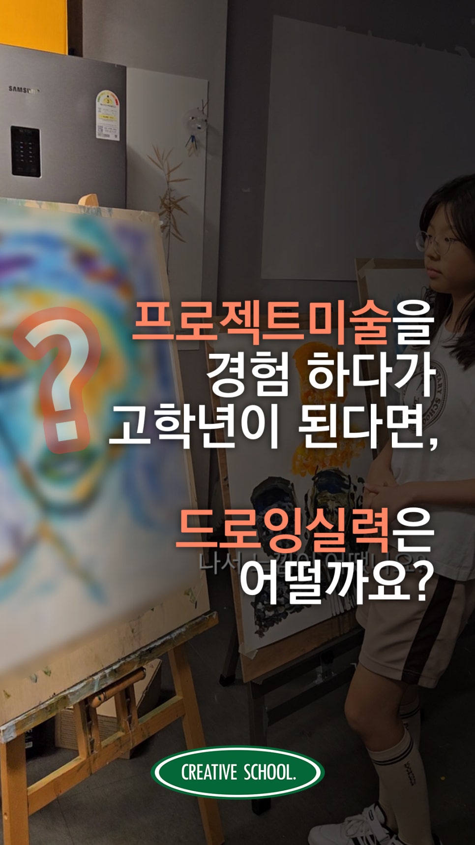 315디자인연구소 이미지