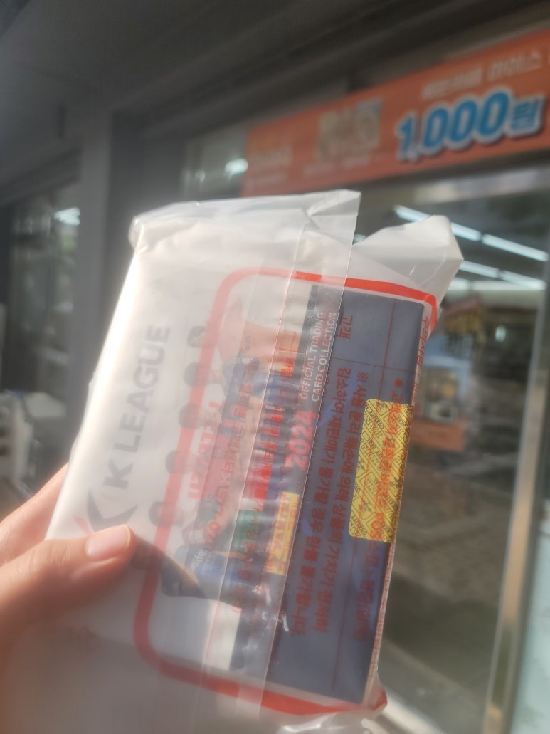 세븐일레븐 대구노변점 이미지