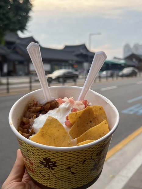 레드팟 이미지
