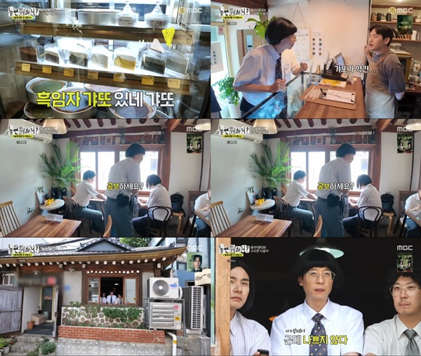 카페혜화로 이미지