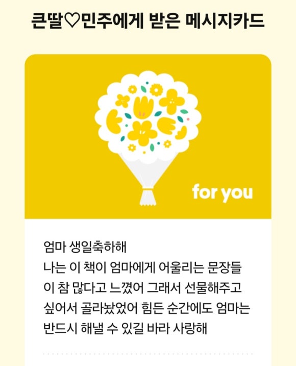 육남매필름 이미지