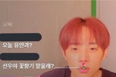 스시베이커리 이미지