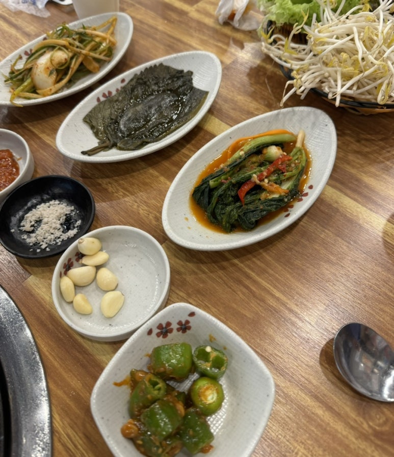 코뚜레숯불 이미지