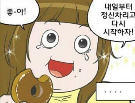 베이크앳홈 이미지