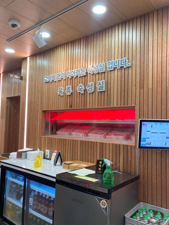 수원맛찬들왕소금구이 이미지