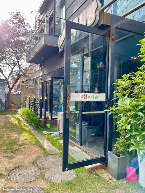 정원축산물센터 이미지