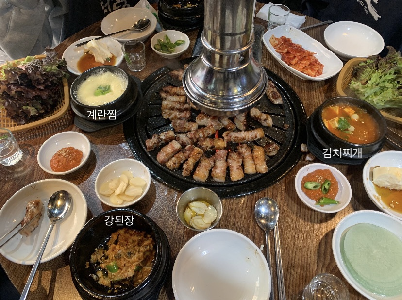 삼겹살아신촌을못가 이미지