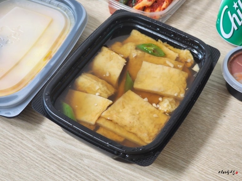 고기극찬울산 이미지