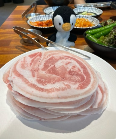 삼겹의민족 이미지
