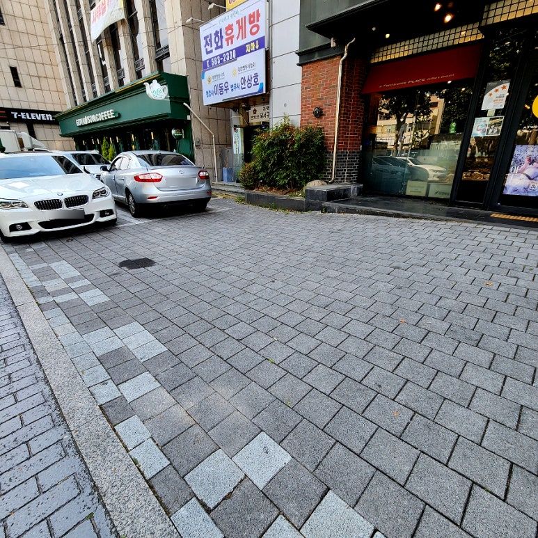 투썸플레이스 대구이곡점 이미지