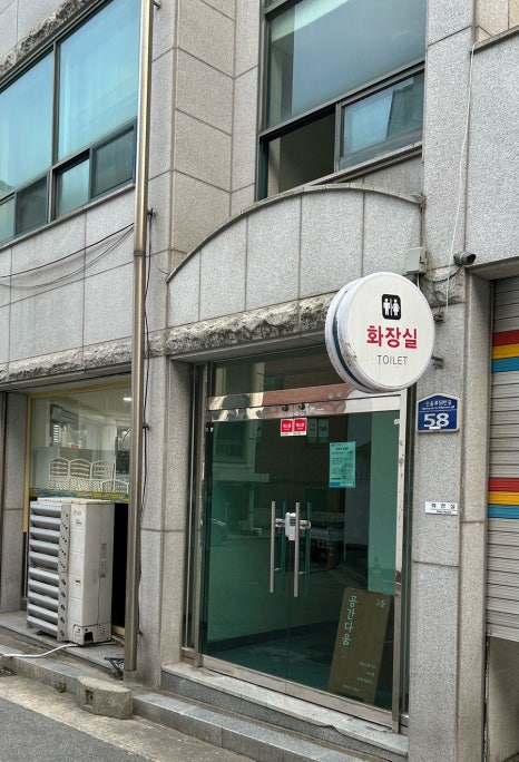 공간다움 이미지
