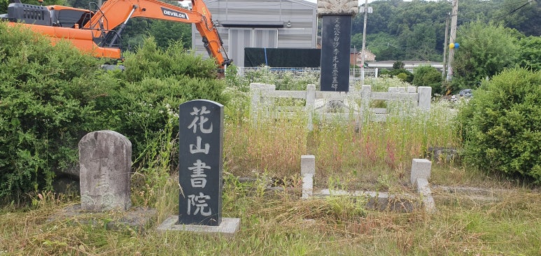전주천막사 이미지