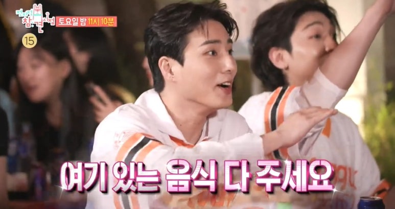 케이노래주점 이미지