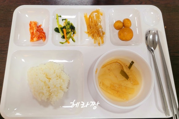 바를추한방병원 이미지