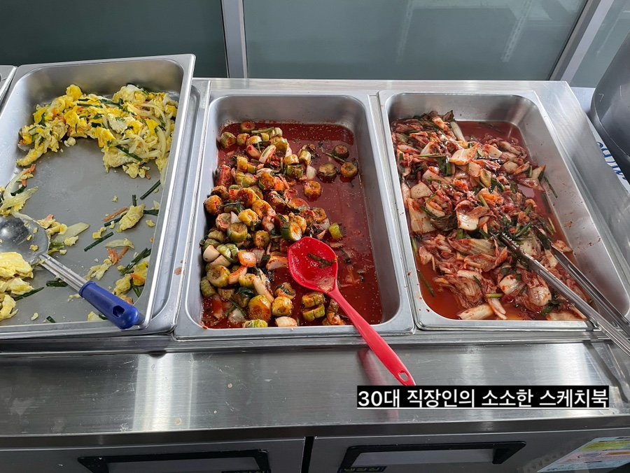 쭌이네한식뷔페 이미지