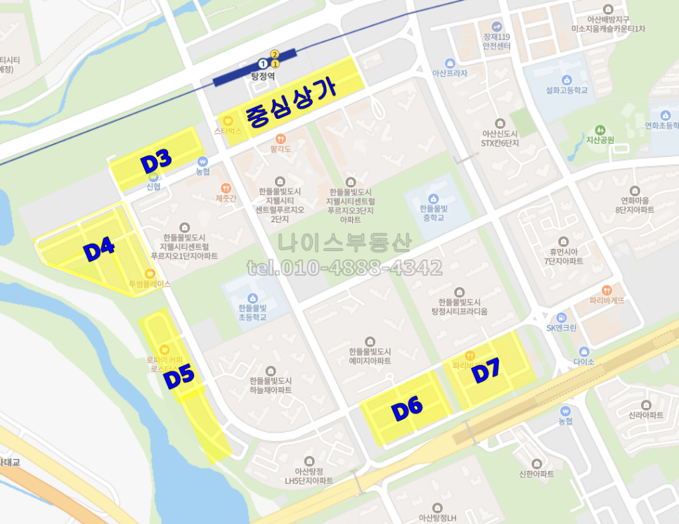 지에스더프레시탕정물빛도시점 이미지