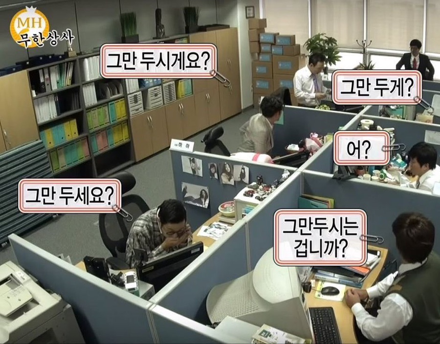 유올 이미지