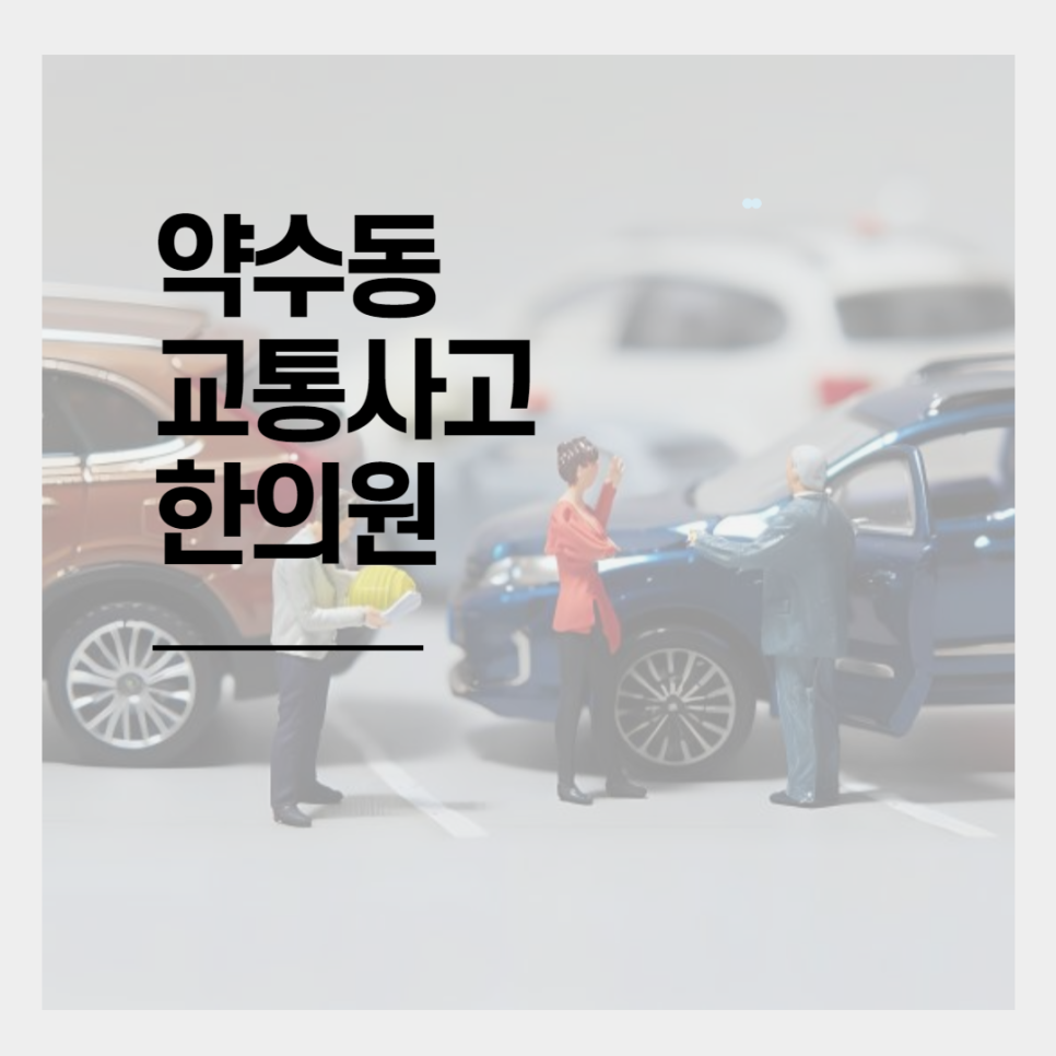 서울디자인 중구점 이미지