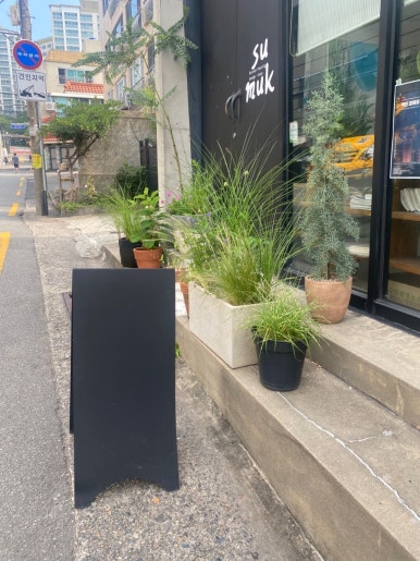 아트방 이미지