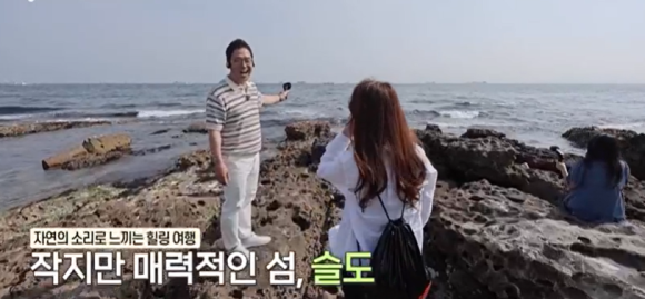주전자연횟집 이미지