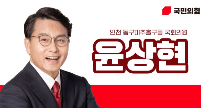 마디들 이미지