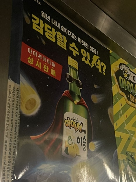 메이비의원 이미지