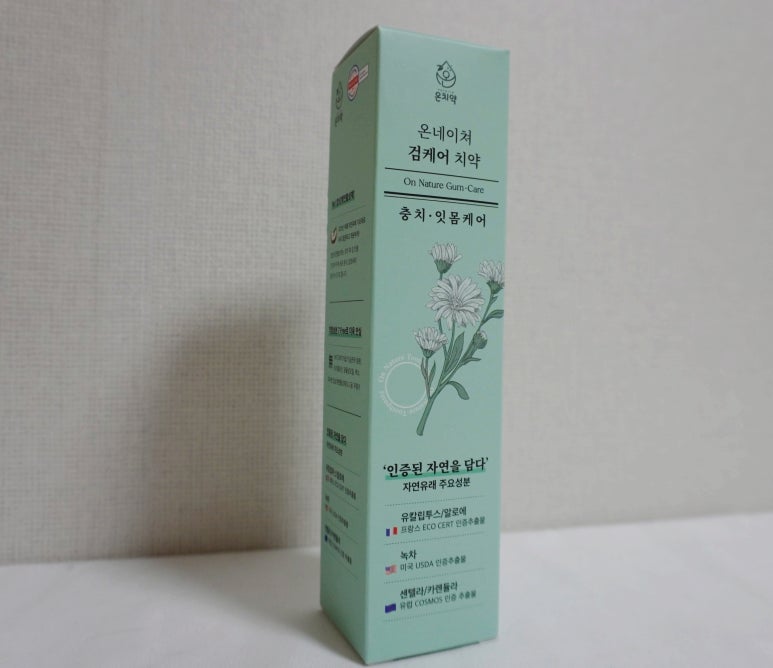 온네이쳐 이미지