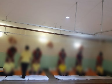 국제건강관리협회 이미지
