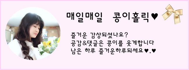 가는골그린캠핑 이미지