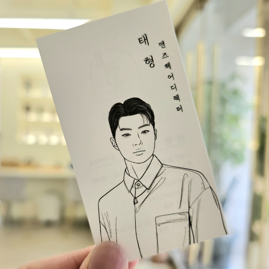 혜윰디자인 이미지