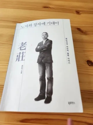 별이사는집 이미지