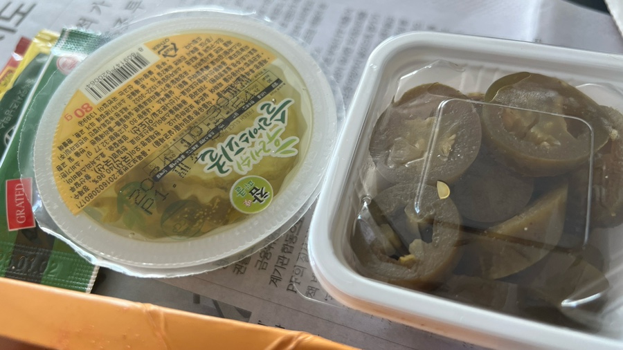 자연임실치즈피자 동래점 이미지