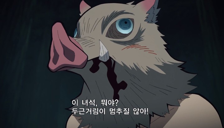 푸른스시 이미지