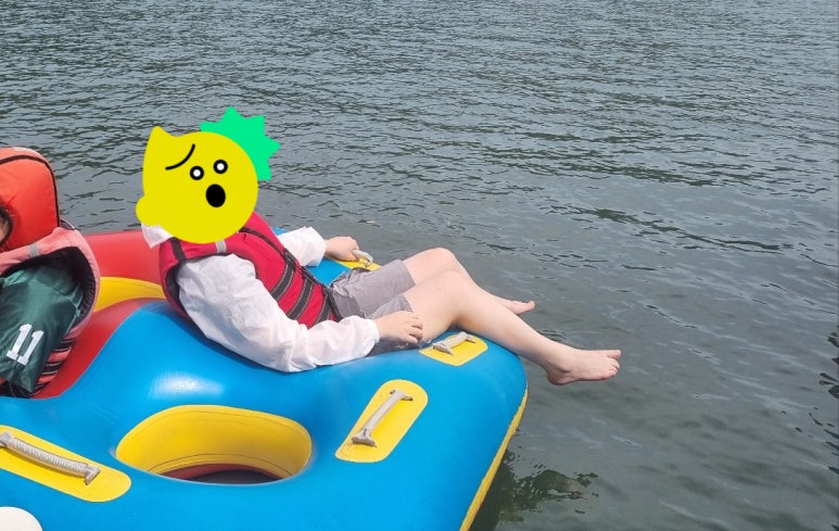 수달레져 이미지