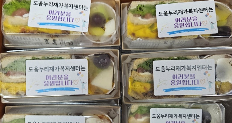 춘천다사랑요양보호사교육원 이미지